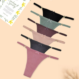 Ropa Interior de Algodón 2026 para Mujer, Bragas de Algodón Suave, Corte Bajo - Product Image 3