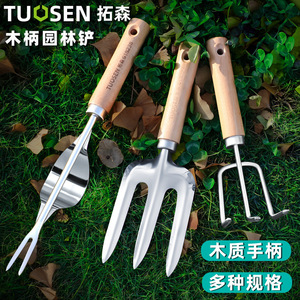 Ensemble de pelles de jardin Tuosen en acier inoxydable, bêche, râteau, désherbeur pour la plantation, le creusement du sol, outils de jardinage - Product Image 2