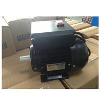 Moteur électrique monophasé AC ML90L2 3HP 2800 tr/min avec fil de cuivre 100% Protection IP55 Certifié CCC Montage à bride