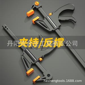 Pince à barre en acier Mr Drill de 24 pouces à dégagement rapide pour le travail du bois, pour l'assemblage et la fixation des outils - Product Image 4