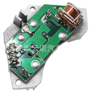 ชุดควบคุมความเร็ว 6441.78 สำหรับอะไหล่ทดแทนพัดลมซีตรอง ใหม่ - Product Image 2