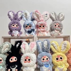 Jouet en peluche en vinyle original Baby Three Lili Rabbit Town première génération, boîte à surprise suspendue, figurine cadeau - Product Image 5