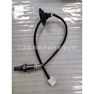 Oxygen <b>Sensor</b> 89465-12600 <b>For</b> <b>Car</b> Replacement Repair Universal Fitment No - Product Image 1