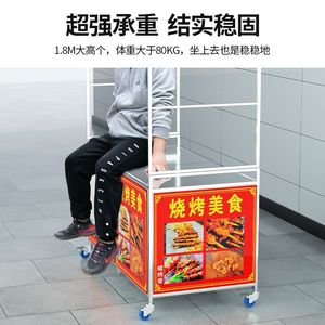 Carrelli Pieghevoli in Acciaio Inox per Consegna Cibo, per Negozi Alimentari, Caffè, Bevande Veloci, Gelati, Mercatini Notturni, Snack e BBQ - Product Image 6