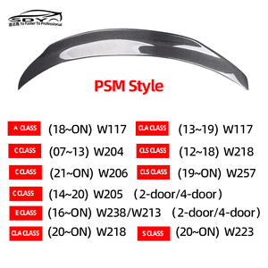 Aileron arrière en fibre de carbone style AMG PSM <span class=keywords><strong>R</strong></span> <span class=keywords><strong>V</strong></span> FD BB RT C63 pour Mercedes Benz A C E CLA CLASS - Product Image 5