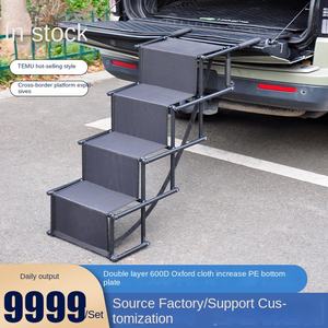 Buiten Reizen Grote Hond Voertuigen Auto Trappen Voor Auto - Product Image 5