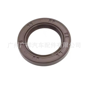 Guangshy Camshaft Oil <b>Seal</b> 28x42x8 For Honda Accord Isuzu Acura - Product Image 4