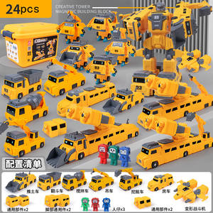 Robot magnétique voiture bloc de construction magnétique <span class=keywords><strong>assemblage</strong></span> magnétique pour garçons feuille magnétique puzzle jouet pour enfants - Product Image 6