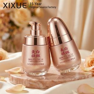 MSHASHAN Crème éclaircissante uniformisante pour <span class=keywords><strong>la</strong></span> <span class=keywords><strong>peau</strong></span> à l'extrait de mûrier personnalisée, élimination des <span class=keywords><strong>taches</strong></span>, uniformisation du teint, éclaircissement des <span class=keywords><strong>taches</strong></span>, service de traitement OEM - Product Image 1