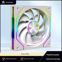 ARGB Vibrant 12CM Boîtier d'ordinateur de bureau Ventilateur Contrôle de température PWM Shenlong Synchronisation Silent CD Pattern Prism 9 Pro