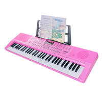 Hochwertiges Tragbares Leichtgewichtiges Elektronisches Keyboard mit Eingebautem Lautsprecher USB-Recorder Klavier-Synthesizer-Funktionen zum Verkauf