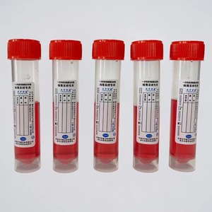 หลอดเก็บตัวอย่างกรดนิวคลีอิกแบบใช้แล้วทิ้งยี่ห้อ Yu Miao ขนาด 12 มล. สำหรับการตรวจหาเชื้อไวรัส - Product Image 2