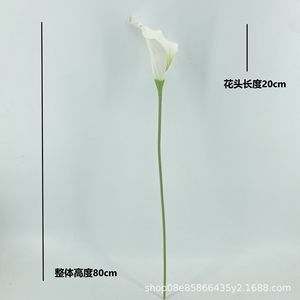 ดอกคาลล่าลิลลี่ประดิษฐ์ ก้านเดี่ยว สูง 80 ซม. ตกแต่งงานแต่งงานและบ้าน - Product Image 1