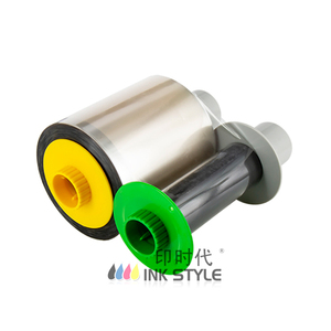 <span class=keywords><strong>Fargo</strong></span> 84053 — <span class=keywords><strong>Film</strong></span> de transfert de protection, superposition d'image compatible avec les imprimantes HDP5000, 1500 - Product Image 5
