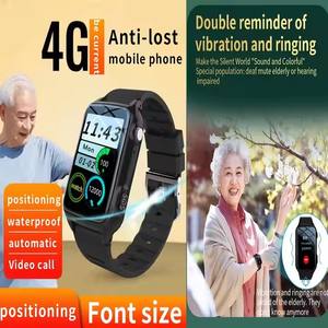 새로 도착 의료 휴대용 손목 추적 모니터 스마트 시계 정확한 SOS 모니터 시계 - Product Image 2