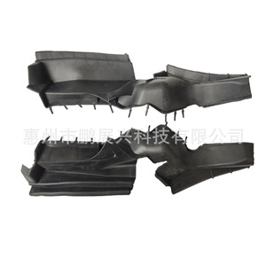 Deflector de Lluvia Delantero para Honda Accord, Cubierta de Ventilación 74212-TAO-A00, Fijación con Tornillos de Plástico, para Modelos 08-13 - Product Image 1
