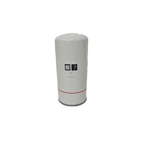 Filtre séparateur d'huile Manny 1621737890 pièces de filtre à air de compresseur industriel neuves et d'occasion - Product Image 5