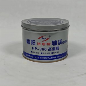 Grasa Industrial para Rodamientos <span class=keywords><strong>Mofo</strong></span> HP-360, Precio de Fábrica, Multiusos, Alta Temperatura, NLGI 3, Azul - Product Image 4