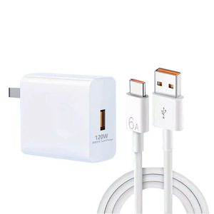 Cargador Superrápido JYD de 120w 100w 66w para Teléfono Móvil, Cargador Rápido para <span class=keywords><strong>Huawei</strong></span> - Product Image 2