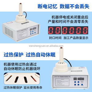 Macchina di sigillatura a induzione portatile-tappo di qualità industriale più vicino per bottiglie, barattoli e contenitori - Product Image 2