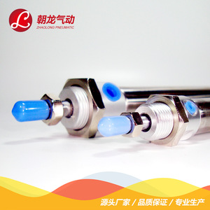 กระบอกลมขนาดเล็ก Zhaolong รุ่น MA16 25 50 75 100 125 150 200 แบบลูกสูบสแตนเลสมาตรฐาน - Product Image 2