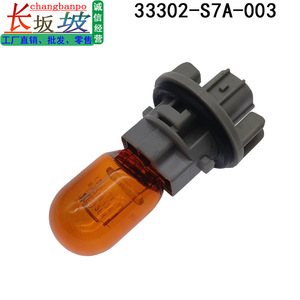 หลอดไฟเลี้ยว 33302-S7A-003 สำหรับฮอนด้า ซีวิค อาคูรา T20 อะไหล่เปลี่ยนหลอดฮาโลเจน - Product Image 3