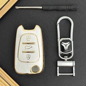 Quicksand TPU Key Fob Cover apto para <span class=keywords><strong>Hyundai</strong></span> Elantra Sonata Kia Forte Optima Spectra Protector car key case Accesorios - Product Image 4
