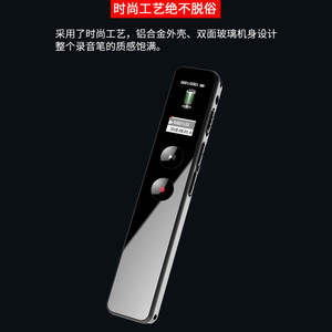 YiNeng N6 Voice Recorder 16GB32GB USB 2.0 WAV Format Metal Body Noise Reduction Multi Language Recording - Product Image 3