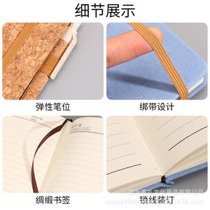 สมุดโน้ตเย็บด้ายทำจากไม้ก๊อกรักษ์โลก พิมพ์โลโก้ได้ พร้อมชุดของขวัญสำหรับธุรกิจและสำนักงาน กระดาษ 100 กรัม พิมพ์ดิจิทัล - Product Image 2