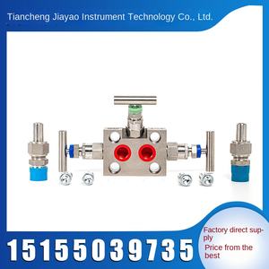 Хорошее качество интегрированная трехклапанная группа 304 нержавеющая сталь SF-SB интегрированный передатчик клапан давления детали - Product Image 5