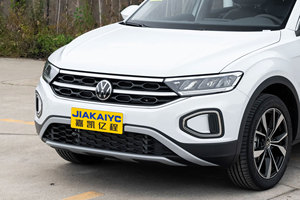 Nuevo V-W T-Roc Alemán 1.5T 2026 SUV Estándar con <span class=keywords><strong>Asistencia</strong></span> de Conducción L2 y Emisión Euro VI, Volante a la Izquierda - Product Image 3