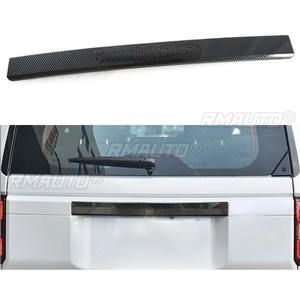 Accesorios Exteriores para Toyota Dominator LC250 2024, Decoración para la Puerta Trasera, Panel de la Puerta Trasera, Placa de Matrícula, Kit de Carrocería - Product Image 1