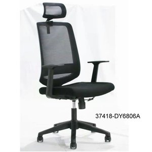 Silla de oficina moderna y cómoda de cuero 37418-DY6806C 37418-DY6806B  37418-DY6806A - Product Image 5