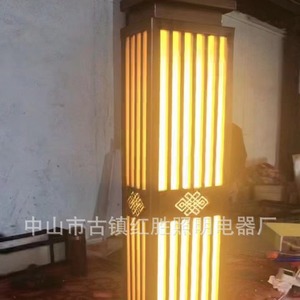 Lampe murale LED cylindrique en acier inoxydable pour extérieur, alimentée par énergie solaire, pour l'éclairage de jardin et de cour, 110-240V, garantie 5 ans - Product Image 1