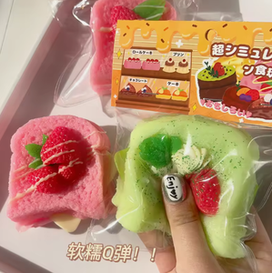 Juguete de TPR de doble capa con aspecto realista de fresa, simulación de fruta, Matcha, Chocolate, Tostada, Taba Squishy para pan, pasteles y tostadas - Product Image 2