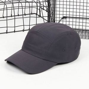 Functional Waterproof Nylon Curved Brim Sports Caps Five-Panel Quick Dry <b>Light</b> Duck Tongue <b>Hat</b> Camping Cap - Product Image 1