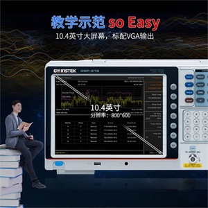 Analyseur de spectre numérique Gwinstek GSP-818 1,8 GHz, portable, pour l'industrie électronique - Product Image 2