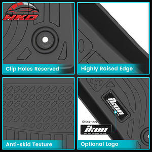 Floor <b>Mats</b> Fits <b>For</b> Nissan Murano 2025-2026 TPE All Weather 3D Molded Anti-Slip Cargo Liner Carpets Waterproof - Product Image 3