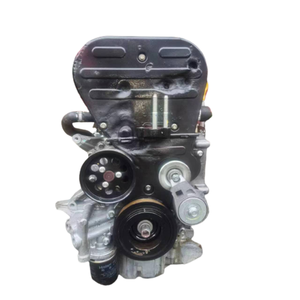 Haute qualité utilisé S4PH 1.6L essence carburant 4 cylindres en aluminium moteur automobile très compétitif pour <span class=keywords><strong>Lotus</strong></span> L3 L5 voitures - Product Image 2