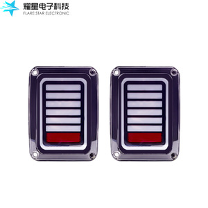 Flare <b>Star</b> Electronic <b>Led</b> Tail Lights 12V Smoke Lens Universal Fitment For Retrofit Upgrade - Product Image 1