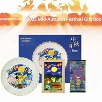 Coffret Cadeau Scellé PTCG 151 Collection Mi-Automne Version Chinoise pour Cartes à Collectionner et à Échanger