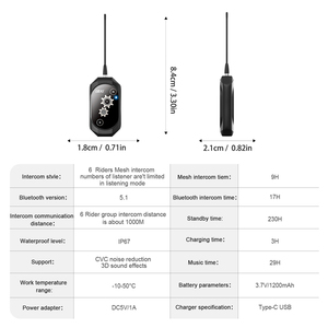EJEAS GY118 nuevo intercomunicador inalámbrico al aire libre impermeable Bluetooth malla walkie talkie comunicación intercomunicador industrial - Product Image 6