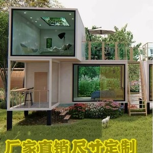 Casa Contenedor de Diseño Moderno Rectangular para Uso Hotelero, Solución Completa para Proyectos, Suministro Directo de Fábrica - Product Image 4