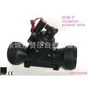 Válvula Solenoide de Pulso Zanchen de 3 Pulgadas, Ahorro de Energía, para Control de Agua en Riego Agrícola, Material ABS - Product Image 3