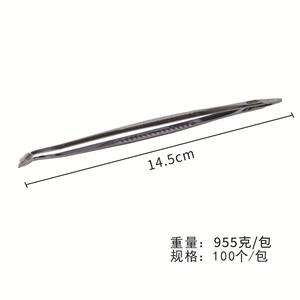 Pinzas Dentales Desechables, Pinzas de Hierro Curvadas con Estuche para Instrumentos Dentales de Accionamiento Manual, Pinzas de Hierro Fundido para Instrumentos Dentales - Product Image 2