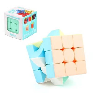 Cubo Mágico Moyu Macaron, Cubo de Velocidad sin Adhesivos, Rompecabezas, Juguetes - Product Image 3
