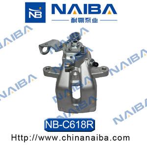 Étriers <span class=keywords><strong>de</strong></span> <span class=keywords><strong>frein</strong></span> arrière pour PEUGEOT 207 307 <span class=keywords><strong>308</strong></span> 4400.N5,4401.N7,1607375780 - Product Image 2