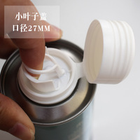Nouvelle boîte en métal de 500 ml à 5 L pour emballage de liquides, bidon d'huile soudé, boîte à huile d'olive avec couvercle, bidon en métal peint