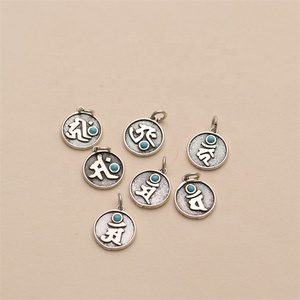 Custom Logo Design Tengyue Brand Antique Silver Plated Brass Pendant Charms <strong>Wholesale</strong> Customized <strong>Jewelry</strong> Making <strong>Supplies</strong> - Product Image 2