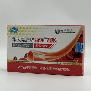 Suplemen Penyeimbang Gula Darah Ekstrak Herbal Kapsul Grosir Pabrik dengan Vitamin Kayu Manis Gel untuk Mendukung Kadar Gula Darah - Product Image 5